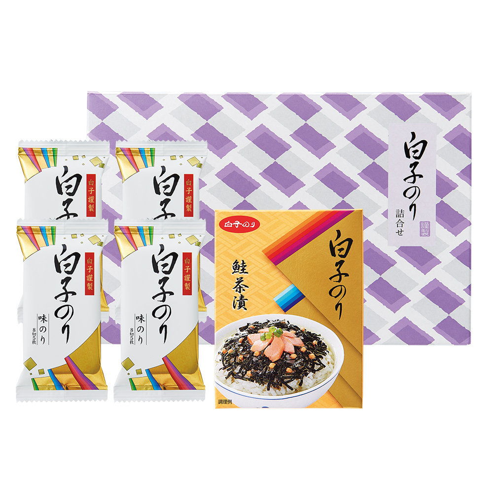 〈白子〉味のり・鮭茶漬け詰合せ