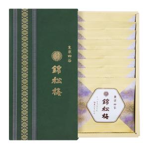 錦松梅〉錦松梅 プラスチック容器入 | 商品詳細 | 高島屋オンラインストア