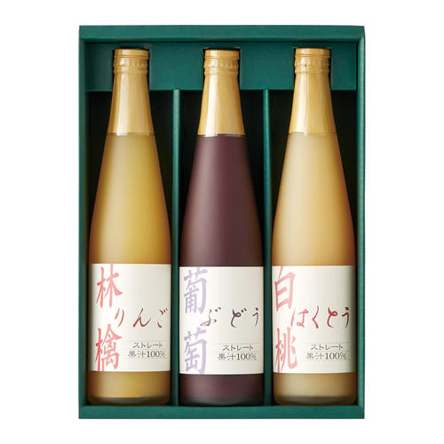 〈タカシマヤ〉国産ストレート果汁100%ジュース