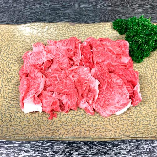 お買得国内産黒毛和牛肩肉切り落し（TGS30）