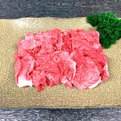 お買得国内産黒毛和牛肩肉切り落し（TGS30）