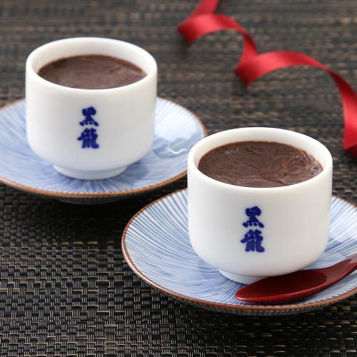 【バレンタインデー】ききちょこ