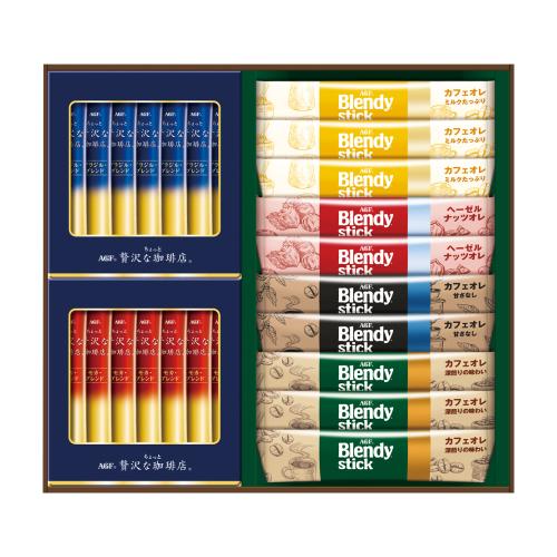 〈AGF〉スティック　カフェオレ＆ブラック　アソートギフト