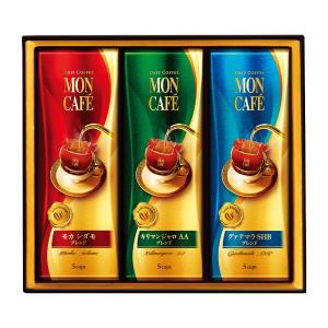 モンカフェ〉ドリップコーヒー セレクトギフト | 商品詳細 | 高島屋 モンカフェ〉ドリップコーヒー セレクトギフト | 商品詳細 | 高島屋