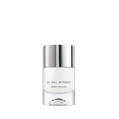 イッセイミヤケ　ISSEY MIYAKE 新品未開封　香水　2本セット！ イッセイ ミヤケ パルファム」から三宅一生が手掛けた最後の香水
