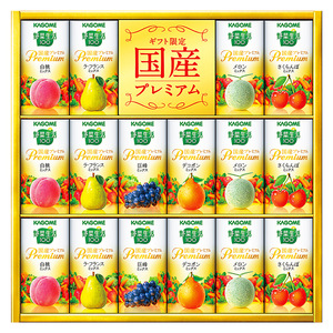 ジュース 出産内祝い 高島屋オンラインストア
