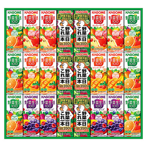 〈カゴメ〉健康野菜飲料ギフト紙容器