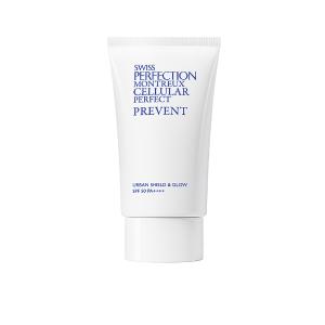 半額！2本！SWISS PERFECTIONクレンジングエマルジョン 100ml スイス・パーフェクション / クレンジングエマルジョンの公式