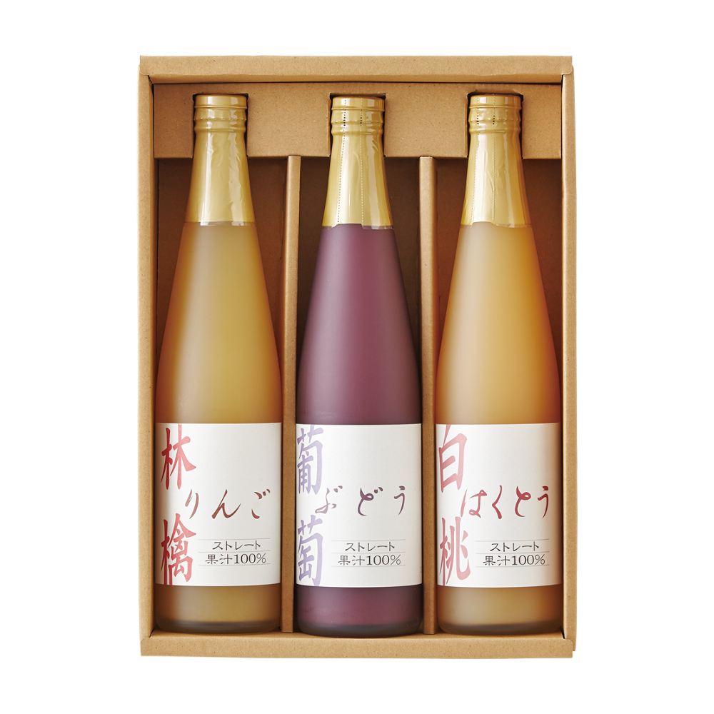 〈タカシマヤ〉国産ストレート果汁100％ジュース