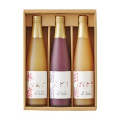 〈タカシマヤ〉国産ストレート果汁100％ジュース