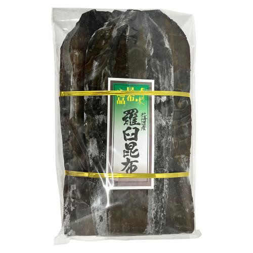 羅臼昆布 520g