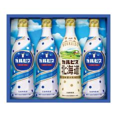 〈カルピス〉カルピスギフト