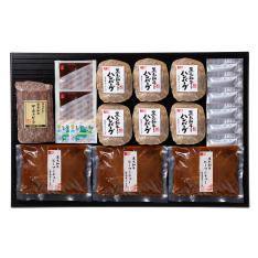 福袋 黒毛和牛 惣菜セット