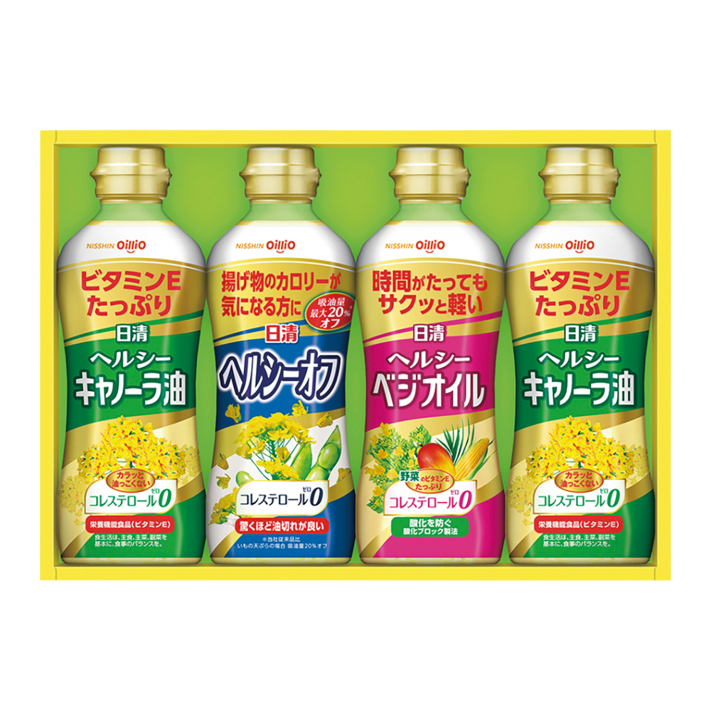〈日清オイリオ〉ヘルシーオイルギフト