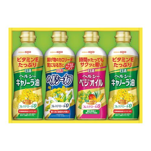〈日清オイリオ〉ヘルシーオイルギフト