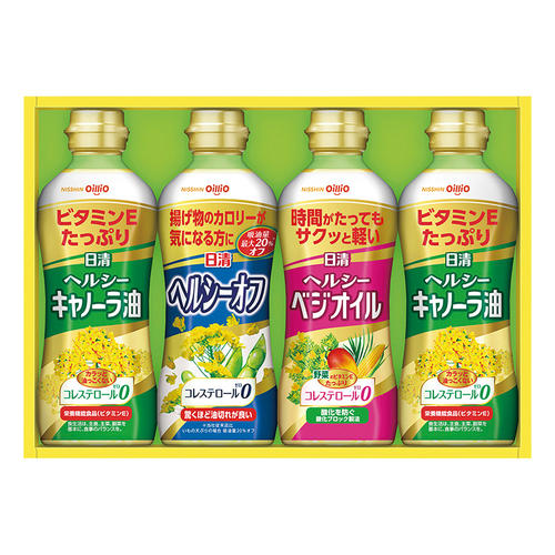 〈日清オイリオ〉ヘルシーオイルギフト