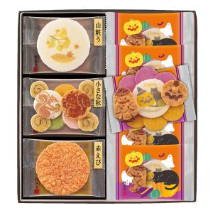 ハロウィンちびダブル【1186】 ハロウィン×2個セット | 商品詳細 | 高島屋オンラインストア