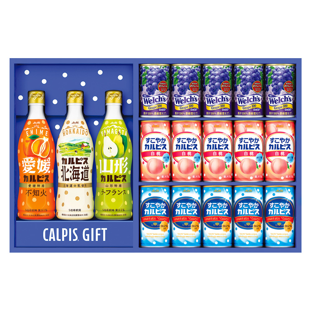 〈カルピス〉バラエティギフト 商品詳細 高島屋オンラインストア