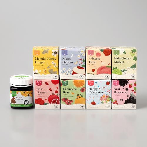 おいしいハーブティー8種類とマヌカハニーセット