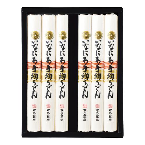 〈寛文五年堂〉いなにわ手綯うどん