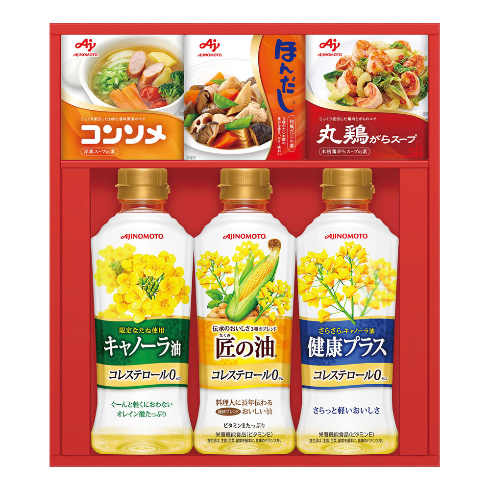 味の素 和洋中バラエティ調味料ギフト 商品詳細 高島屋オンラインストア