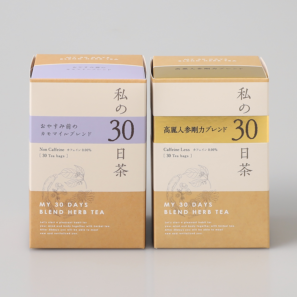 私の30日茶2個セットA | 商品詳細 | 高島屋オンラインストア