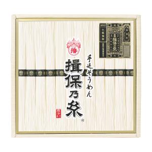 温仕立て 素麺詰合せ（若筍・にしん・きのこ） | 商品詳細 | 高島屋