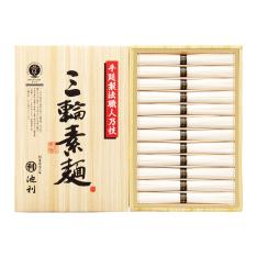 〈池利〉手延べ三輪素麺