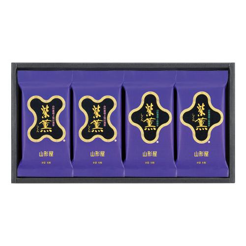 〈山形屋海苔店〉極上焼のり・極上味のり詰合せ