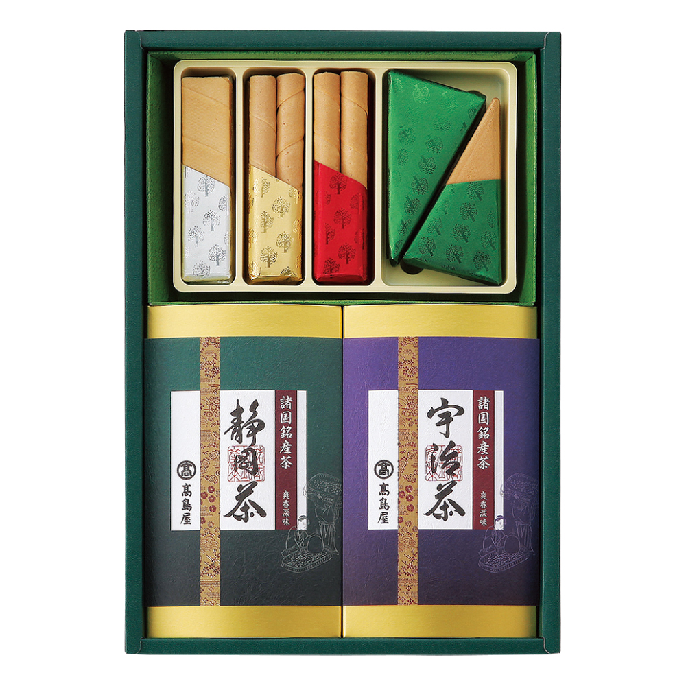 〈高島屋／本高砂屋〉諸国銘産茶・エコルセ詰合せ