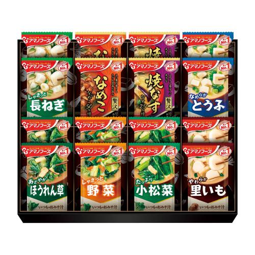〈アマノフーズ〉フリーズドライおみそ汁お楽しみギフト