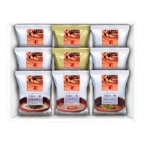 〈にんべん〉至福の一椀おみそ汁・お吸い物詰合せ