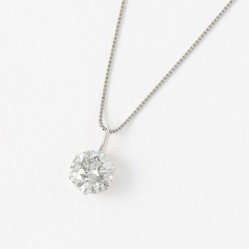 SI2クラス･ベリーグッドカットPt1ctダイヤペンダント