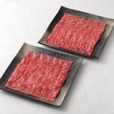 三重県産黒毛和牛「松阪牛」 モモしゃぶしゃぶ用410g