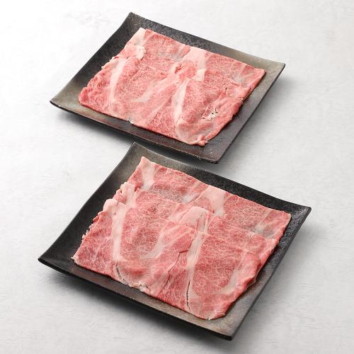 三重県産黒毛和牛「松阪牛」 肩ロースしゃぶしゃぶ用