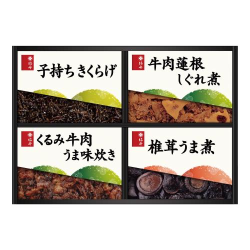 〈柿安本店〉料亭しぐれ煮詰合せ