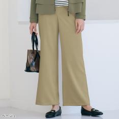 きれいめワイドパンツ 股下６８ｃｍ 商品詳細 高島屋オンラインストア