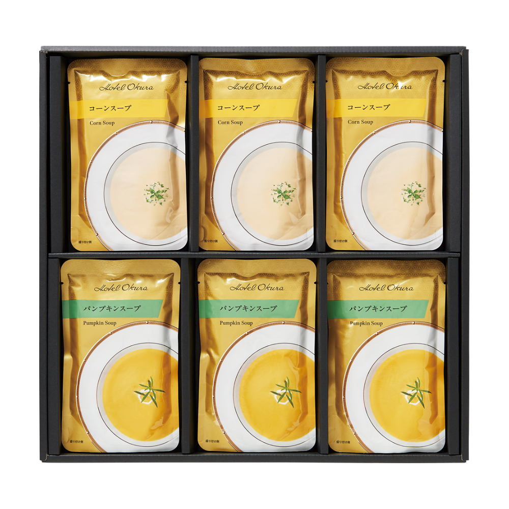 〈ホテルオークラ〉レトルトスープセット