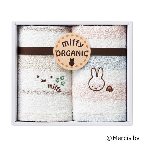 〈ミッフィー〉タオルセット