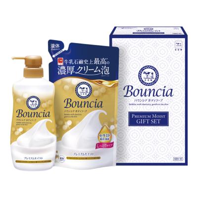 牛乳石鹸 | ボディソープ・ハンドソープ・石けん | タオル・バス