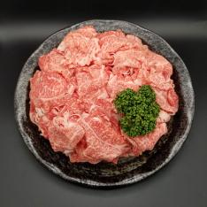 福袋 国内産黒毛和牛・九州産穀うま豚切り落しセット 計1kg