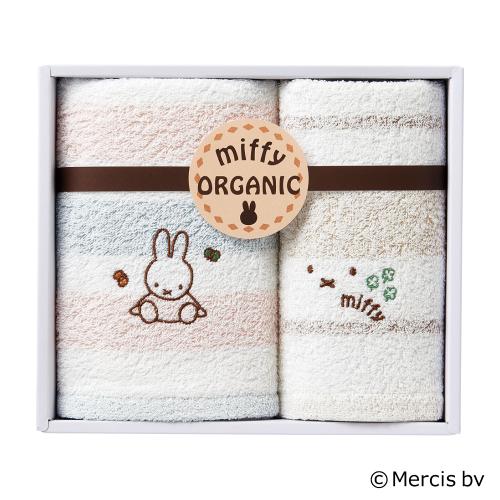 〈ミッフィー〉タオルセット