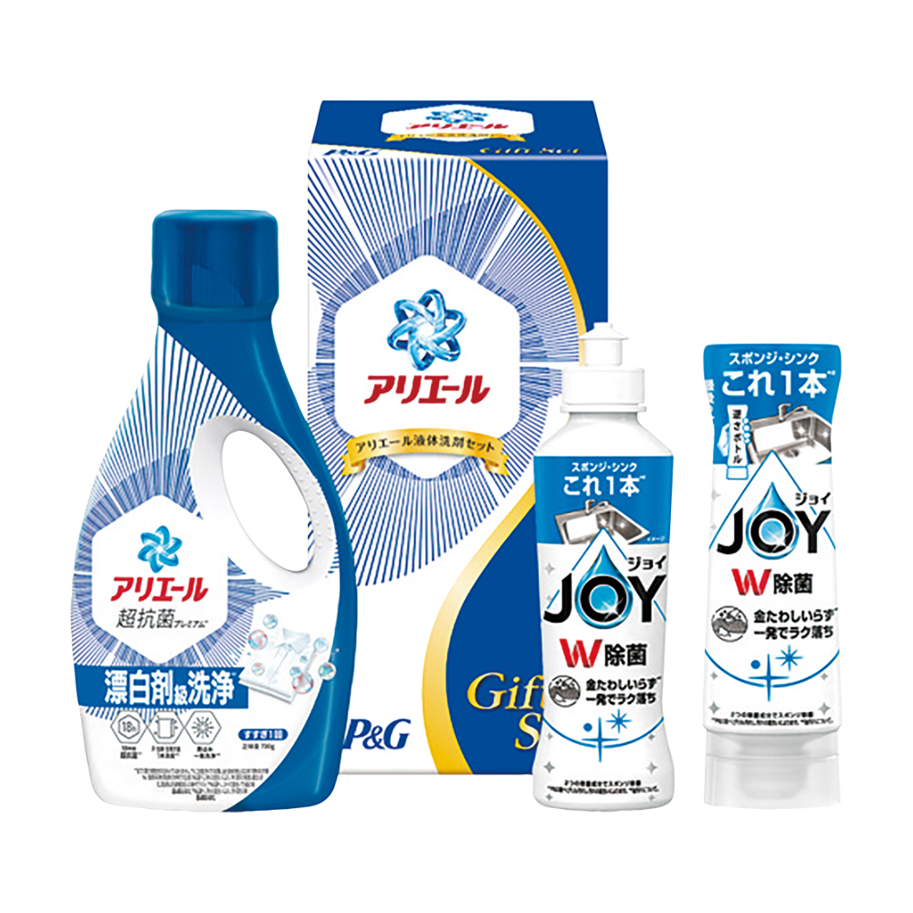 〈P＆G〉アリエール液体洗剤セット