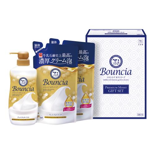 〈牛乳石鹸〉バウンシア　ボディソープ　プレミアムモイストギフトセット