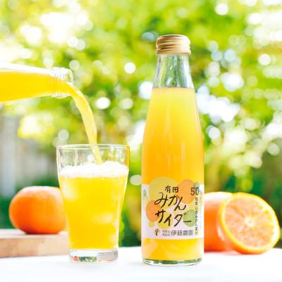 ジュース | 水・ドリンク | ご当地の'とっておき'をお取り寄せ