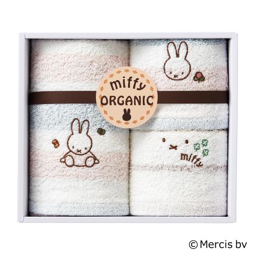 〈ミッフィー〉タオルセット