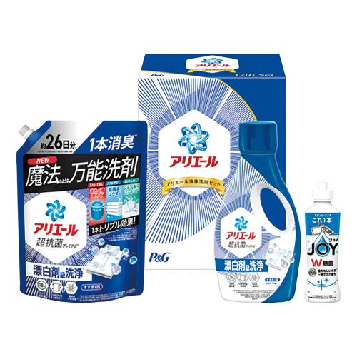 〈P＆G〉アリエール液体洗剤セット
