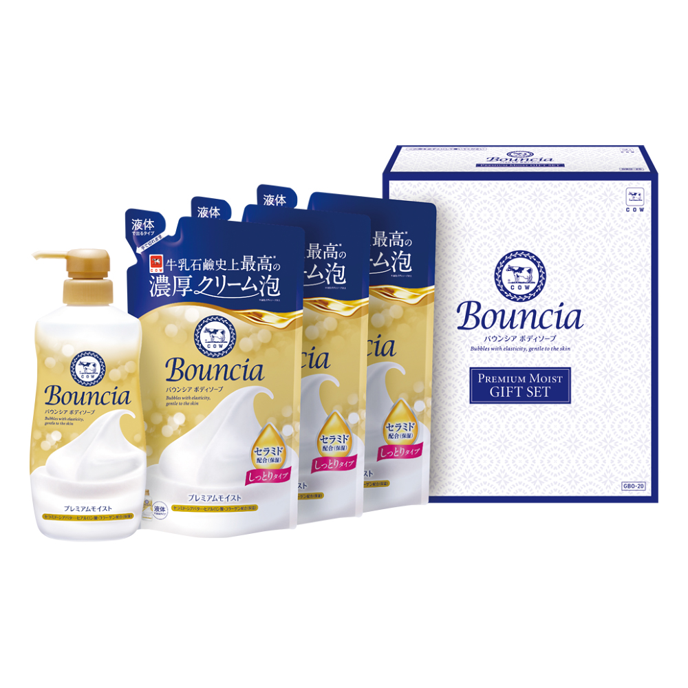 〈牛乳石鹸〉バウンシア　ボディソープ　プレミアムモイストギフトセット