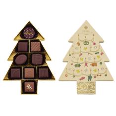 トリュフ9粒入(クリスマスラベル)