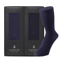〈ランバン〉紳士靴下2足セット